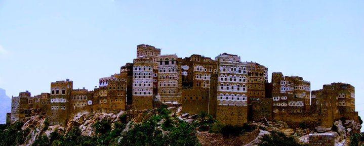 Banu Yafar