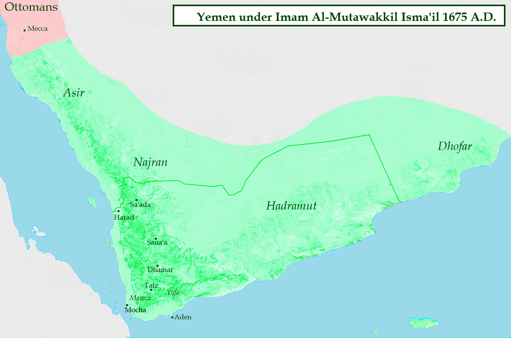 Qasimi Imamate