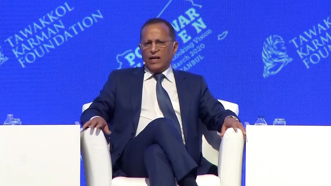 Post-War Yemen..A forward-Looking Vision Conference