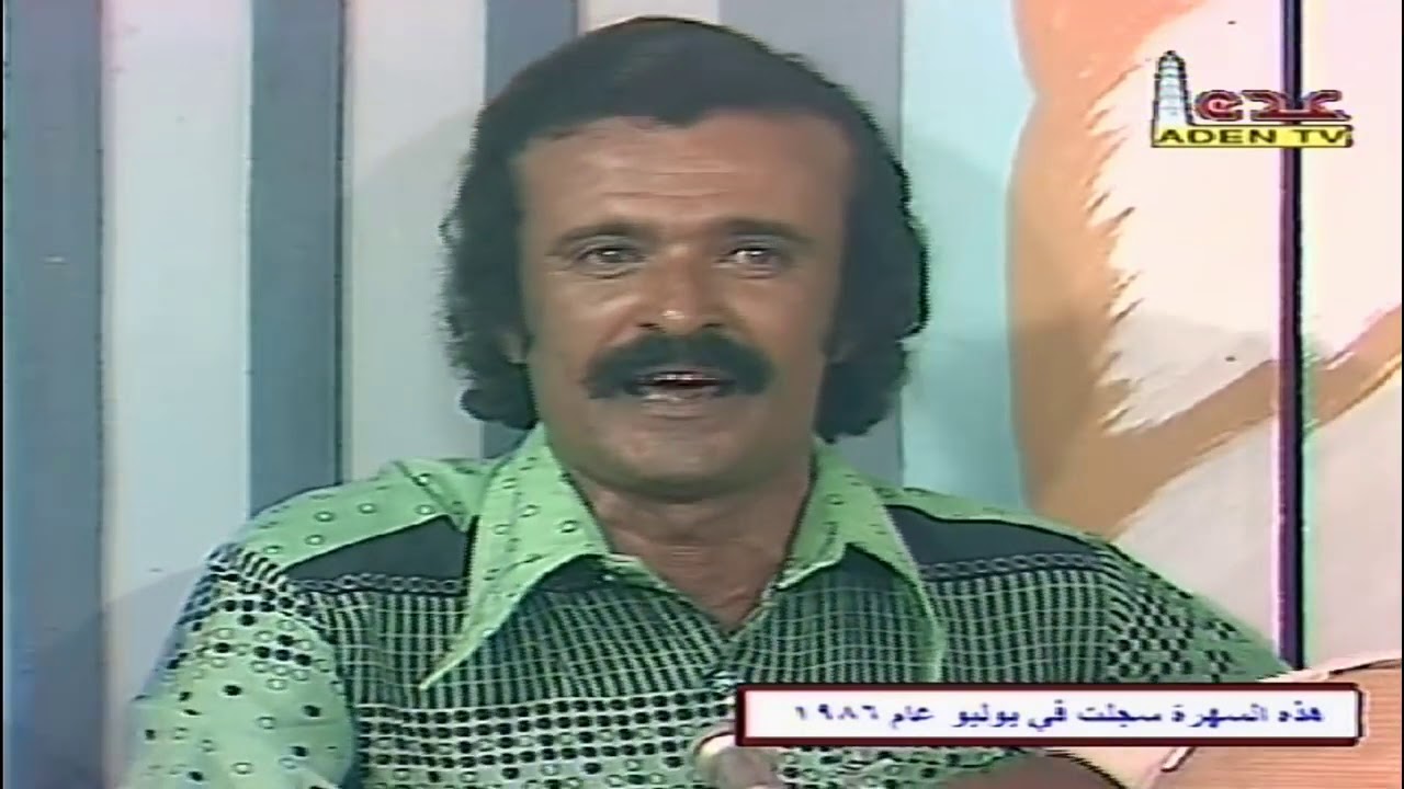 Mohammed Saleh Hamdoun