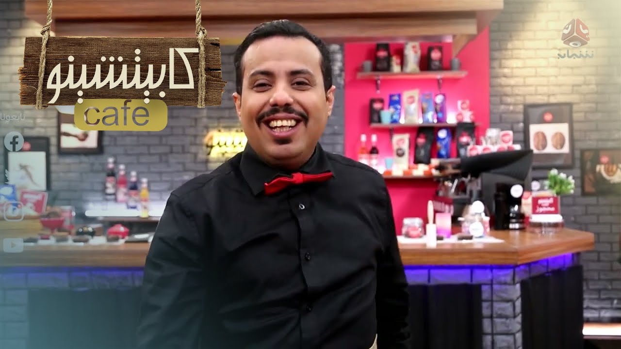 Salah Alwafi