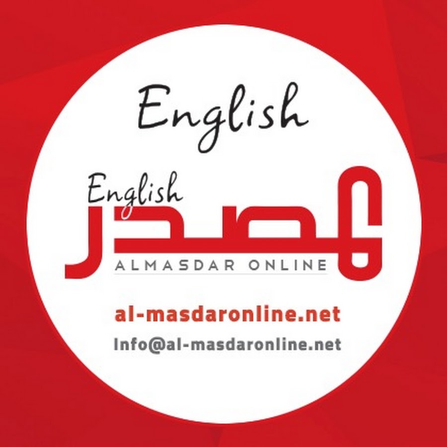 Almasdar Online