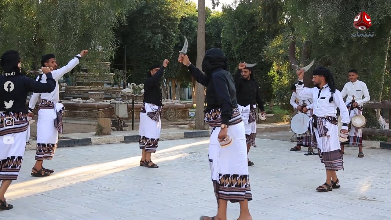 Al-Bayda dance